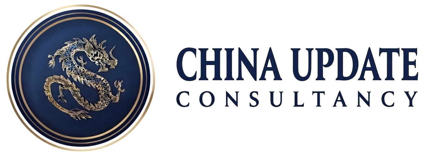 design_for_China_Update consutancy China Update Consultancy
